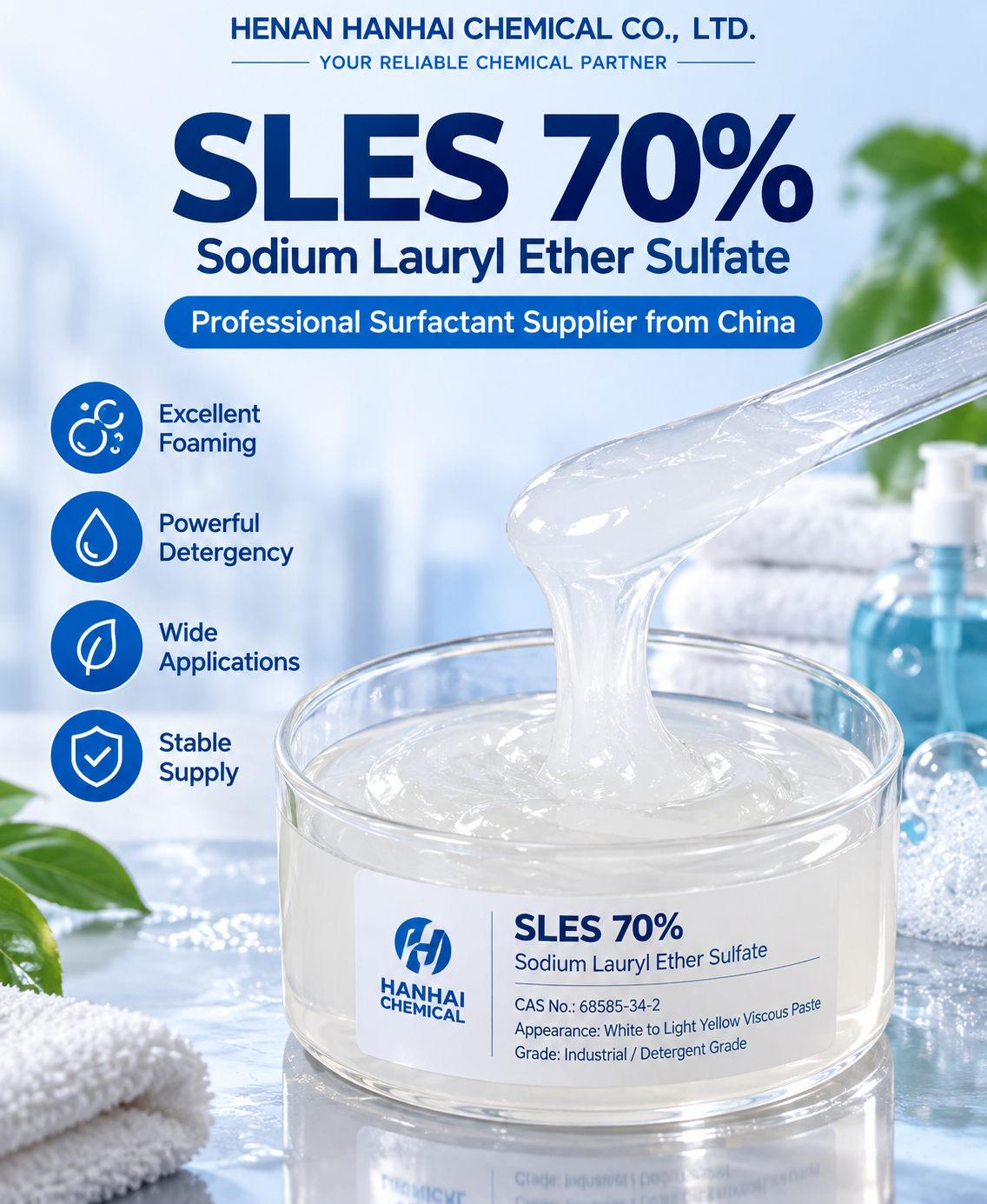 SLES 70% Sodium Lauryl Ether Sulfate Supplier from China